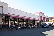 アオキスーパー上飯田店 445m