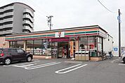 セブンイレブン春日町落合店 258m