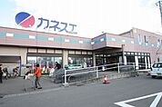 カネスエ西春店 318m