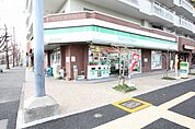 ファミリーマートみのてつ彩紅橋店 337m