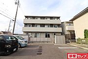 アロマ土田の賃貸物件
