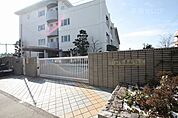 庄内小学校 1046m