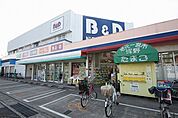 B＆Dドラッグストア中小田井店 372m
