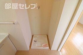 セントヒルズ・プレミエ  ｜ 愛知県北名古屋市鹿田東海17（賃貸アパート1LDK・3階・53.36㎡） その20