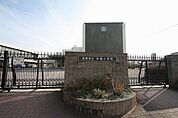 清須市立古城小学校 631m