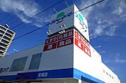 ドラッグスギヤマ金城店 385m