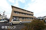 セリア141の賃貸物件