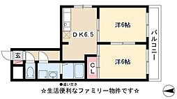 メゾン浪打 2DKの間取図画像