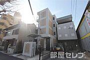 グリーンヒルの賃貸物件