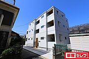 庄内通駅より徒歩6分 2階 築3年5ヶ月の賃貸物件