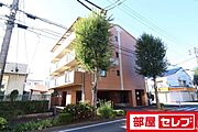 MAISONCASTLEYARDの賃貸物件