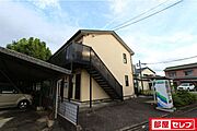 プレジール星の宮の賃貸物件