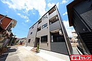 栄生駅より徒歩7分 新築 3階建の賃貸物件