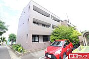 西春駅より徒歩5分 2階 築20年4ヶ月の賃貸物件