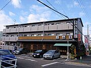 シャトー天神の賃貸物件