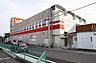 周辺：ハローフーヅ平田店 364m