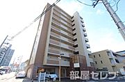 エルミタージュの賃貸物件