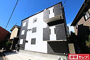 二ツ杁駅より徒歩5分 築3年3ヶ月 2階建の賃貸物件