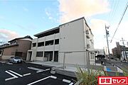 HOURAIマンションの賃貸物件