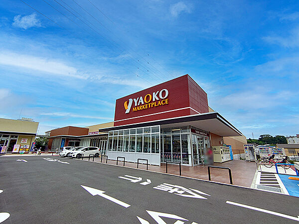 ヤオコー三浦初声店693m