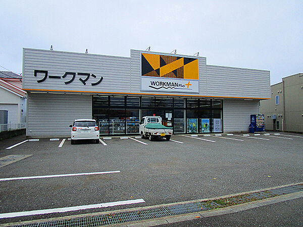 ワークマンプラス三浦三崎店2419m