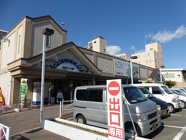 スーパー