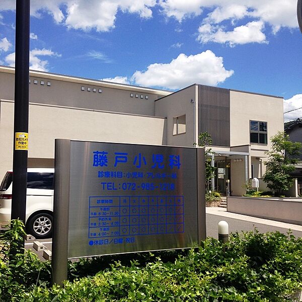 小児科