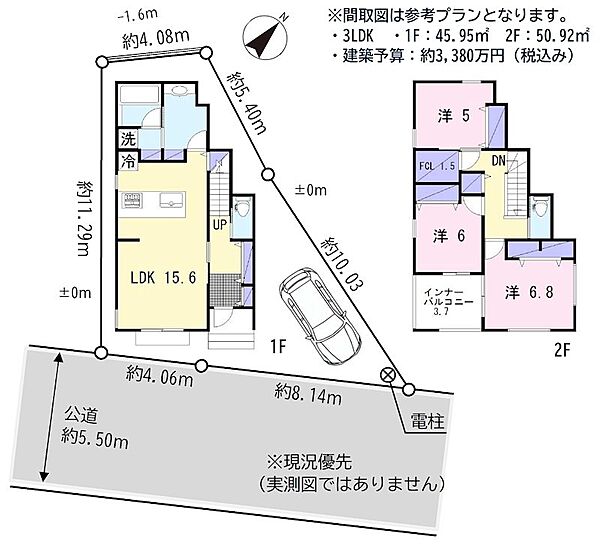 区画図：314001958690