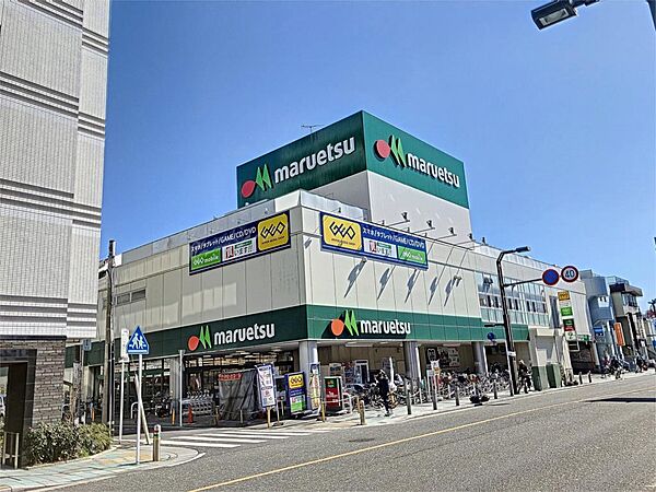 マルエツ 大和中央店（16m）