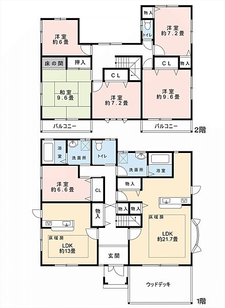 間取り：312001296852
