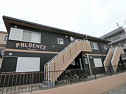 パルデンス土田