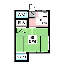 三美荘 1Kの間取図画像