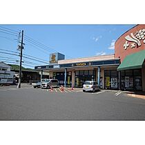 メゾンマッチーノ 0201 ｜ 岡山県津山市山北（賃貸アパート1LDK・2階・52.84㎡） その22