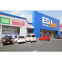 エンゼルハイツ 0202 ｜ 岡山県津山市野介代（賃貸アパート1K・2階・20.00㎡） その13