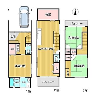 間取り：233026032638