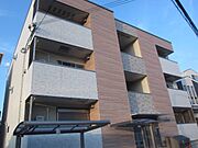 我孫子前駅より徒歩5分 築2年2ヶ月 3階建の賃貸物件