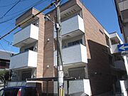 沢ノ町駅より徒歩5分 築2年2ヶ月 3階建の賃貸物件