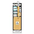 ブルーメ2階7.0万円