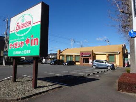 アークフラット_周辺_0