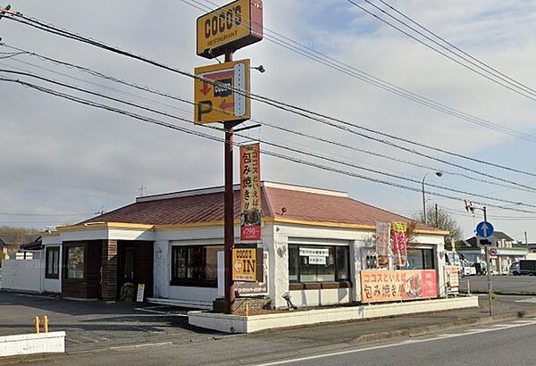 apartment 茨城県つくば市梅園2丁目28-20
地図を見る