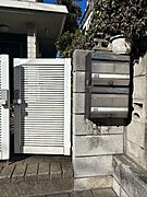 江古田駅より徒歩9分 地下2階 築37年3ヶ月の賃貸物件