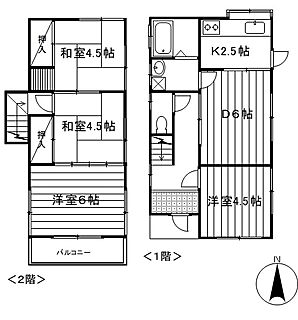 間取り：213144539523