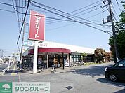 ギガマート上安松店 徒歩18分。スーパー 1380m