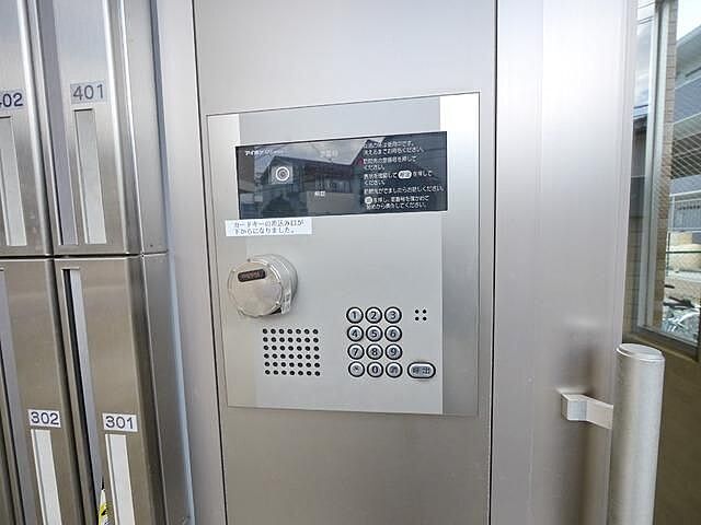 エントランス