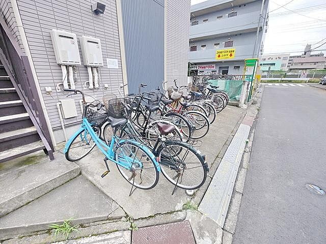 その他