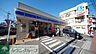 周辺：ローソン朝霞本町店 徒歩11分。 830m