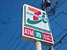 周辺：セブンイレブン東村山野口町1丁目店 331m