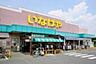 周辺：いなげや小平回田店 204m