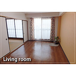 メゾンJP 3階2LDKのリビング/ダイニング