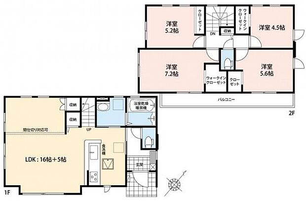 【　間取り図　】 4LDK／全居室二面採光により、開放感のある間取りです